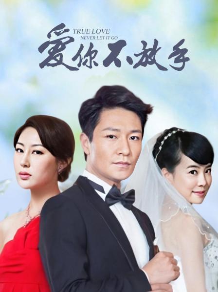 理万姬合集 [338P/687MB]